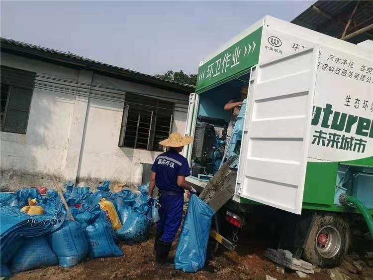 湾岭镇工业污泥压干处理