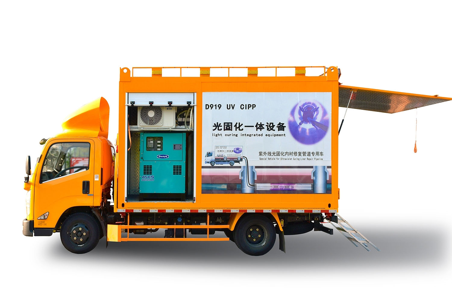 湾岭镇FIPP热塑成型修复开工前要准备哪些东西